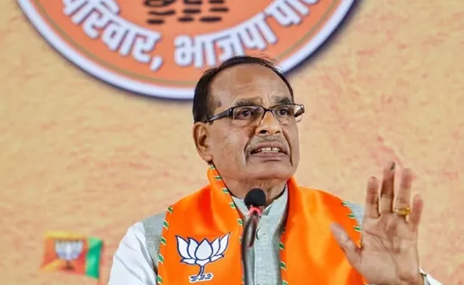 CM Shivraj Chouhan holds meeting on preparation for counting day - Sakshi