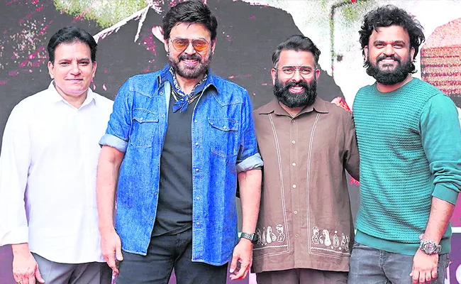 Saindhav: Wrong Usage song from Venkatesh film out - Sakshi