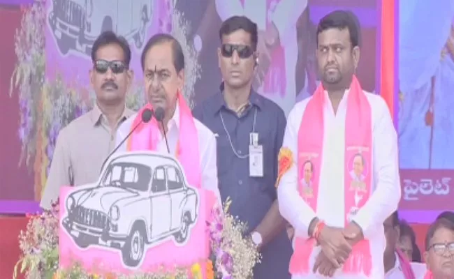 Cm KCR Comments At BRS Public Meeting In Tandur Vikarabad - Sakshi