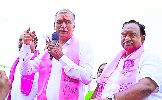 Minister Harish Rao Road Show At Husnabad - Sakshi