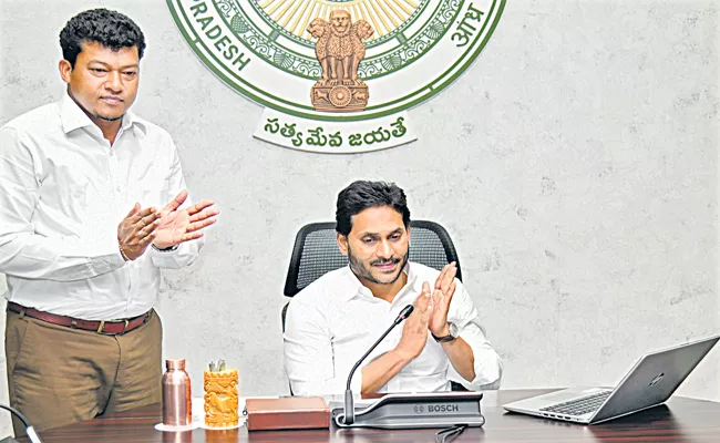 CM YS Jagan Releases Funds To Fisherman families - Sakshi