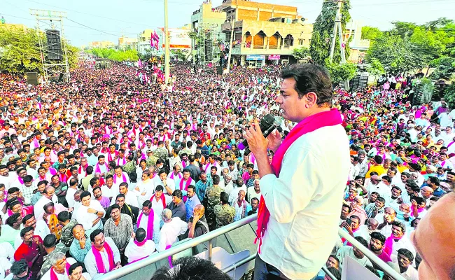 KTR Road Show At Rajanna Sircilla District - Sakshi