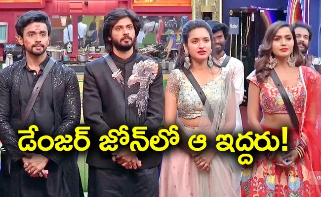 Bigg Boss 7 Telugu Elimination Rathika And Ashwini Danger Zone - Sakshi