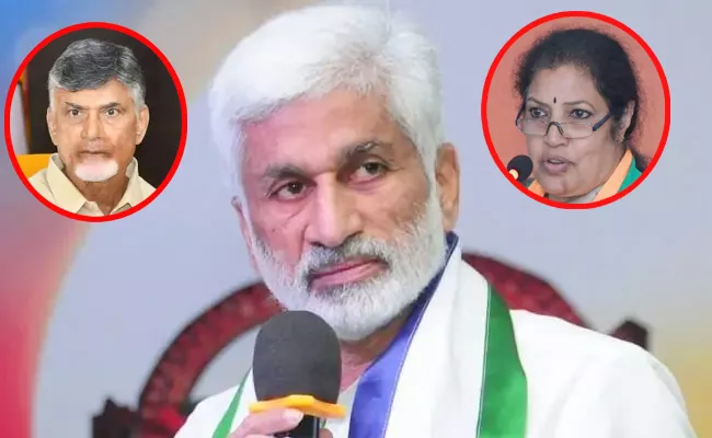 MP Vijayasai Reddy Counter Attack To Chandrababu And Purandeswari - Sakshi