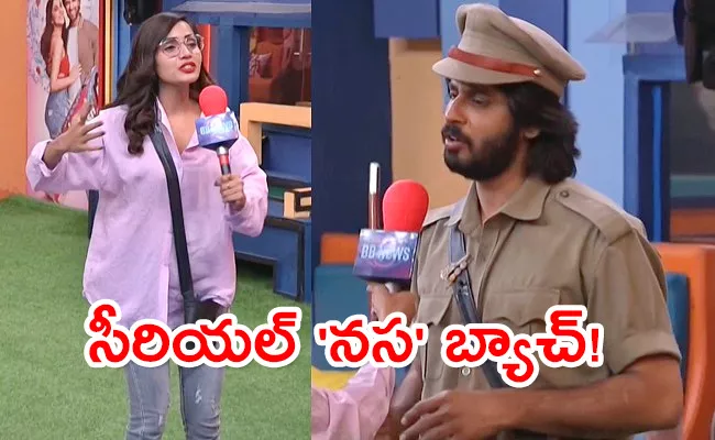 Bigg Boss 7 Telugu Day 80 Episode Highlights - Sakshi