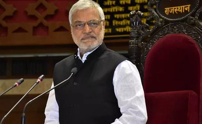 Rajasthan Speaker CP Joshi Eyes 6th Stint In Assembly - Sakshi