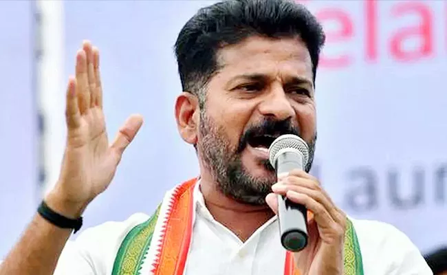 TPCC Revanth Reddy Satirical Comments On CM KCR - Sakshi