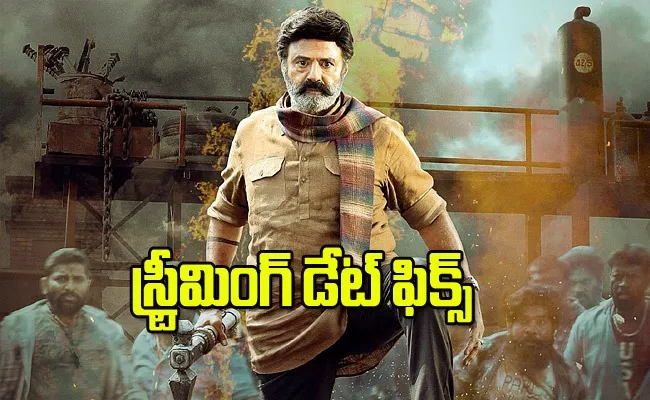 Balakrishna Bhagavanth Kesari Movie Streaming Date Fixed - Sakshi