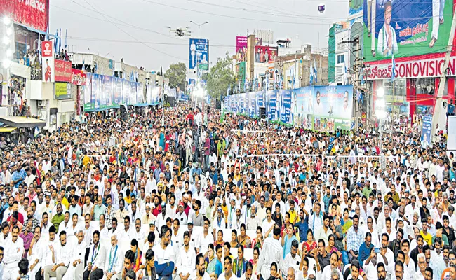 YSRCP Bus Yatra Huge Success At Ongole - Sakshi