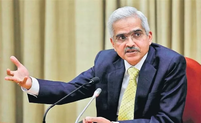 RBI Governor Shaktikanta Das Clarification On Tightening Of Personal Loan Norms - Sakshi