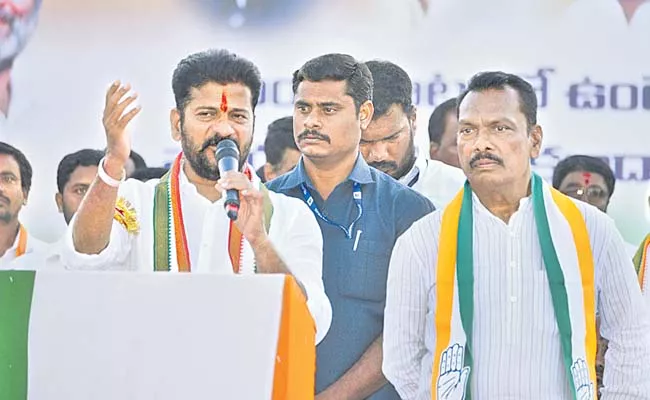 PCC chief Revanth Reddy challenges KCR - Sakshi