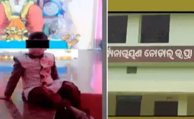 Odisha: Student Dies After Teacher Makes Him Do Sit-ups - Sakshi