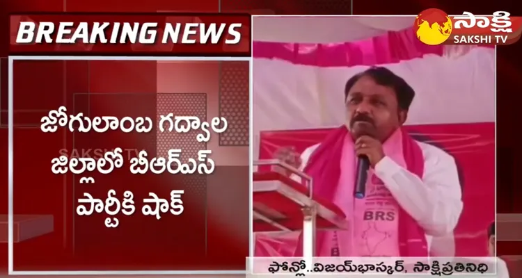 Big Shock To CM KCR Before Elections