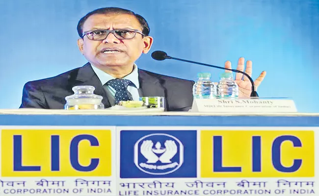 LIC targeting double digit growth, plans to launch 3-4 new products for FY24 - Sakshi