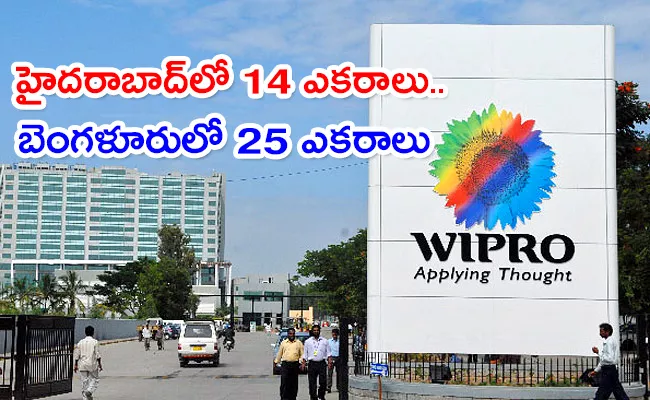 Wipro To Sell Properties In Hyderabad And Bangalore - Sakshi