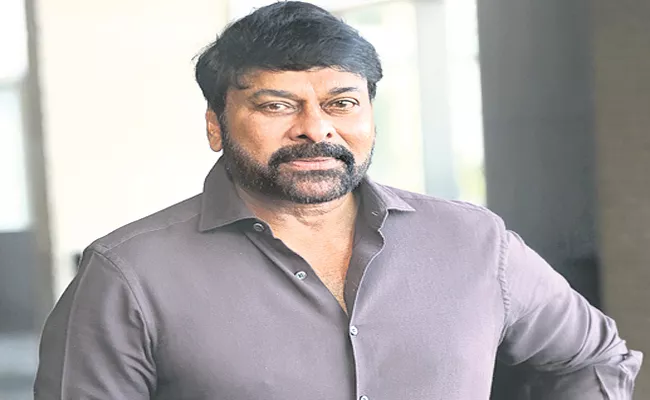 Chiranjeevi Mega156 Movie Shooting Starts at Maredumilli - Sakshi