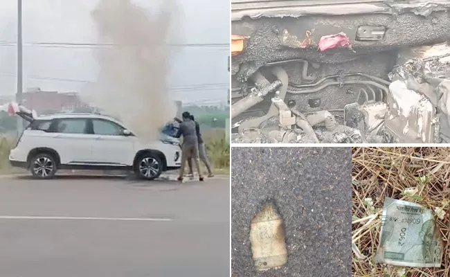 Fire Accident In Car Carrying Illegally Money At Warangal - Sakshi