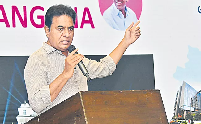 BRS Leader KTR On Irrigation Projects - Sakshi