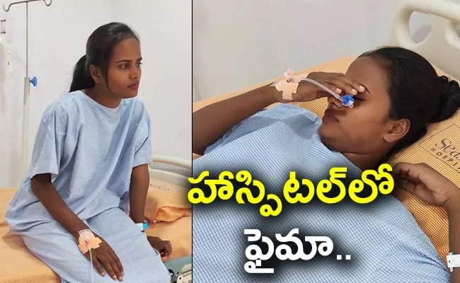  Jabardasth Faima In Hospital Video Viral - Sakshi