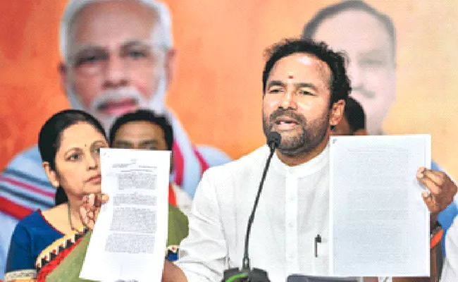 BJP state president Kishan Reddy open letter to KCR - Sakshi