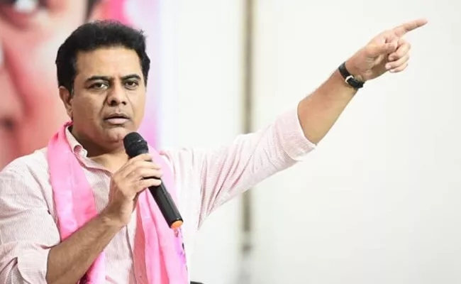 KTR Fires On Priyanka Over Congress Injustice PV Narasimha rao - Sakshi