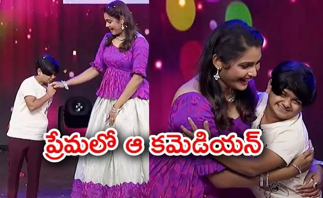 Jabardasth Naresh Lover In Sridevi Drama Company Promo Latest - Sakshi