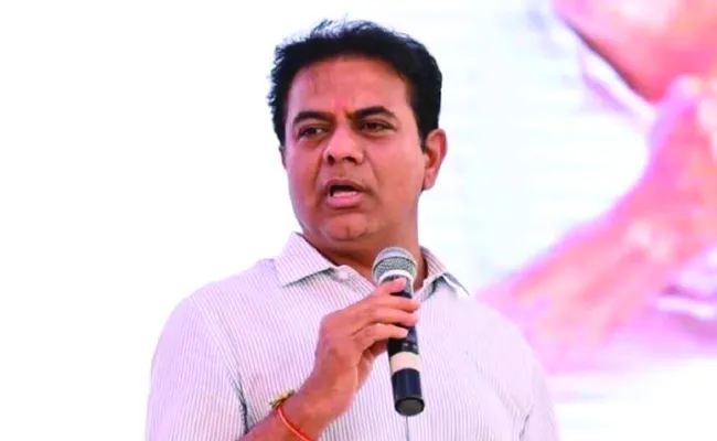 KTR Comments On Rahul Gandhi - Sakshi