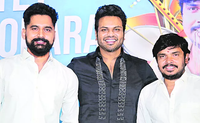 Sodara Movie Song Launch by Manchu Manoj - Sakshi