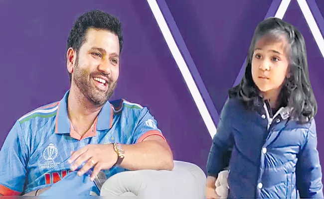 Rohit Sharma Daughter, Samaira cute video re-surfaces after Indian team - Sakshi