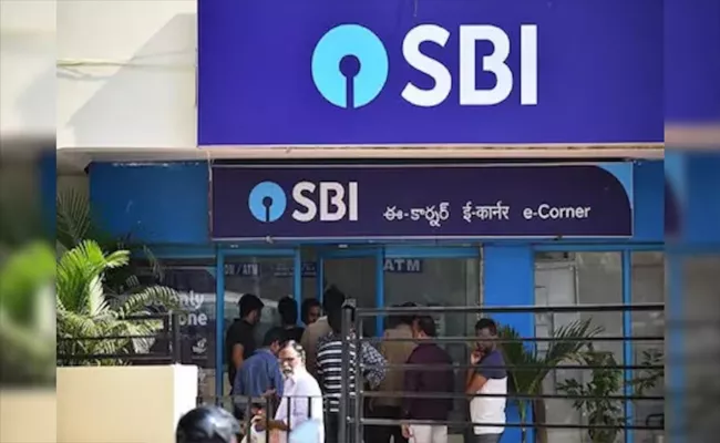 Sbi Upi Services To Be Down On November 26 - Sakshi