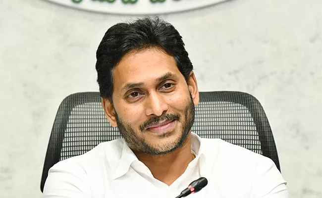 Cm Jagan Review On Ambedkar Statue Construction Works - Sakshi