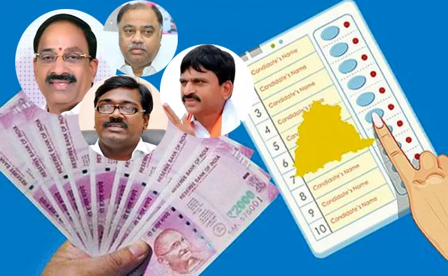 Bettings Going Full Spree In Segments Of Khammam District  - Sakshi