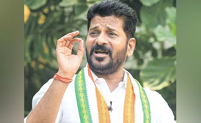 TPCC Revanth Reddy Interesting Comments Over Rythu Bandhu Break - Sakshi