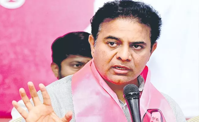 Assembly Elections: Minister KTR Words About Job Calendar - Sakshi