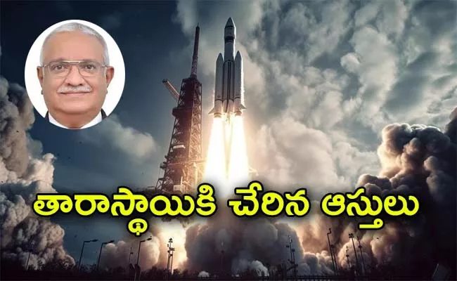 After Chandrayaan 3 Success Mysore Man Became A Billionaire - Sakshi