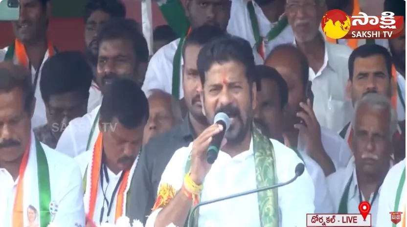 TPCC Revanth Reddy Open Chalenge to CM KCR in Public Meeting at Dornakal 