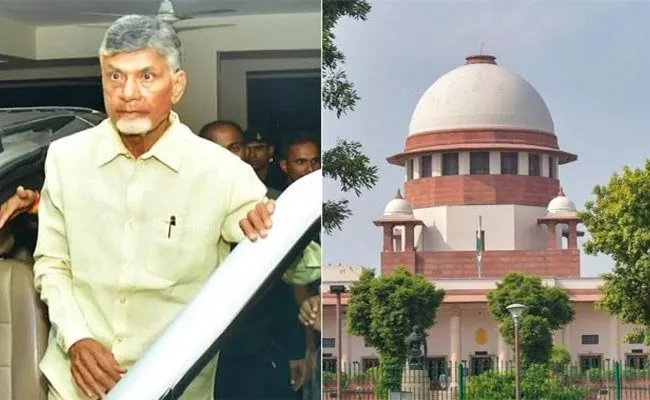 Supreme Court Will Hearing On CID Petition In Chandrababu Case - Sakshi