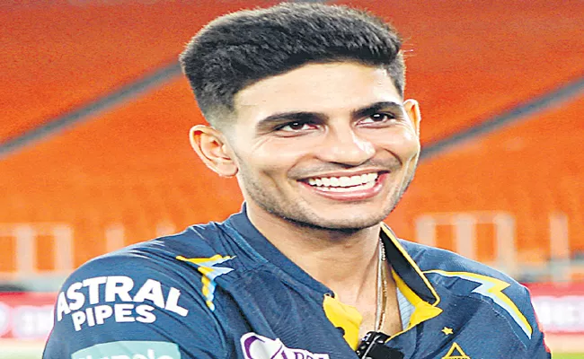 IPL 2024: Shubman Gill To Captain Gujarat Titans In IPL 2024 - Sakshi