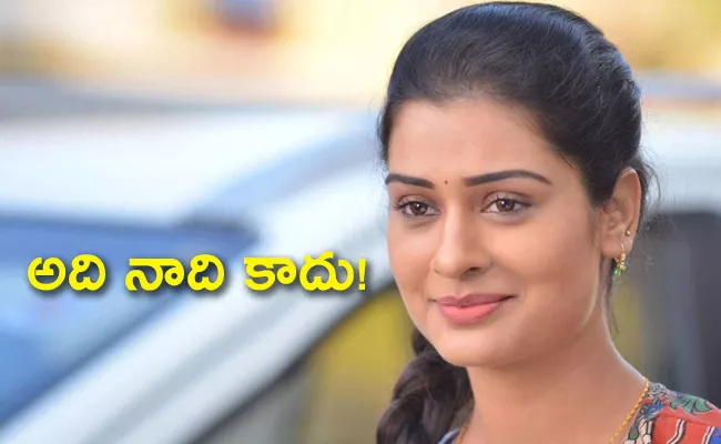 Mangalavaaram Heroine Payal Rajput Counter To Netizen Comme - Sakshi