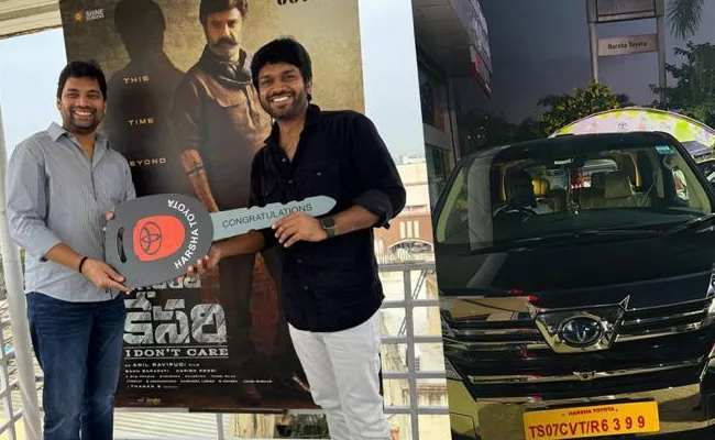 Sunshine Screens Gifted To Bhagavanth Kesari Director Anil Ravipudi - Sakshi