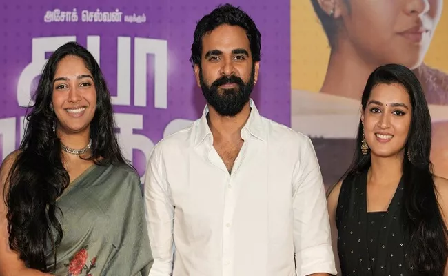 Ashok Selvan Interesting Comments on Saba nayagan Movie Press Meet - Sakshi