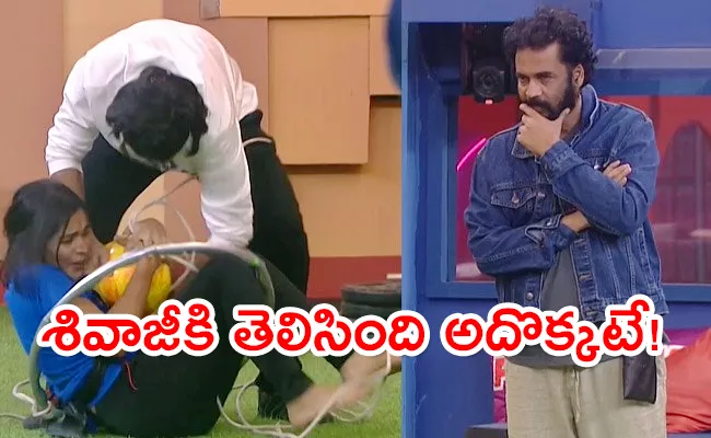  Bigg Boss 7 Telugu Day 86 Episode Highlights - Sakshi