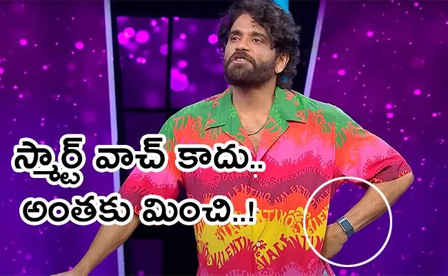 Bigg Boss 7 Telugu: Nagarjuna wear Fitness Band Details - Sakshi