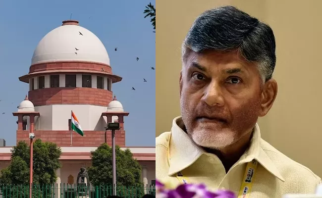 fiber net case chandrababu anticipatory bail petition supreme court - Sakshi