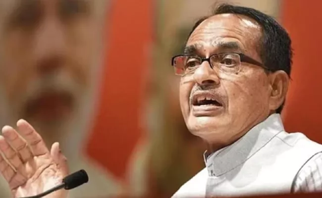 MP CM Chouhan Calls Cabinet Meet Congress Calls It Move To Influence Results - Sakshi