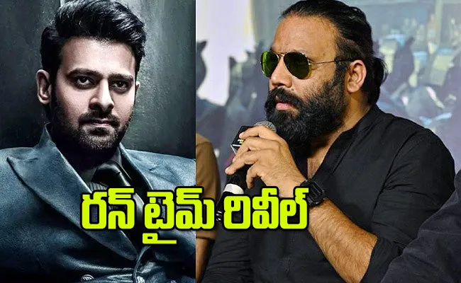 Sandeep Reddy Vanga And Prabhas Movie Runtime Revealed - Sakshi