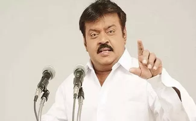 Actor Vijayakanth Health Bulletin And Present Condition - Sakshi