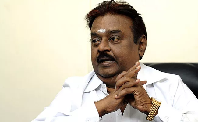 Actor Vijayakanth Health Bulletin Released Miot Hospitals - Sakshi