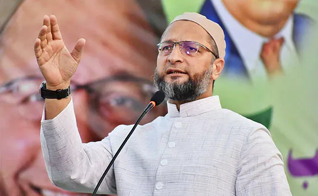 AIMIM Announces 9 Candidates List For Assembly Polls - Sakshi