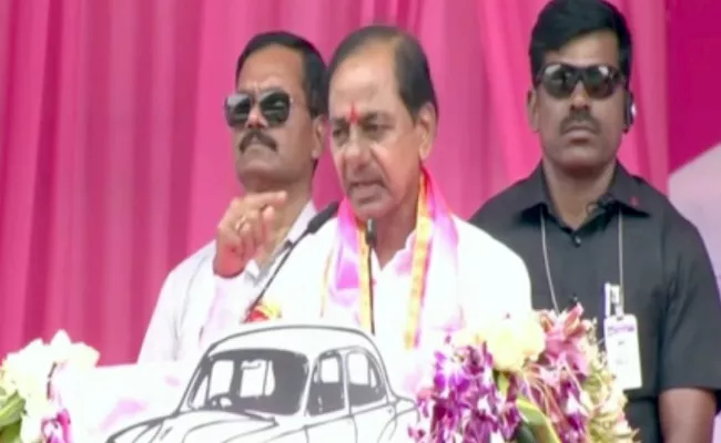 kcr fires on conress in armoor bhainsa public meetings - Sakshi